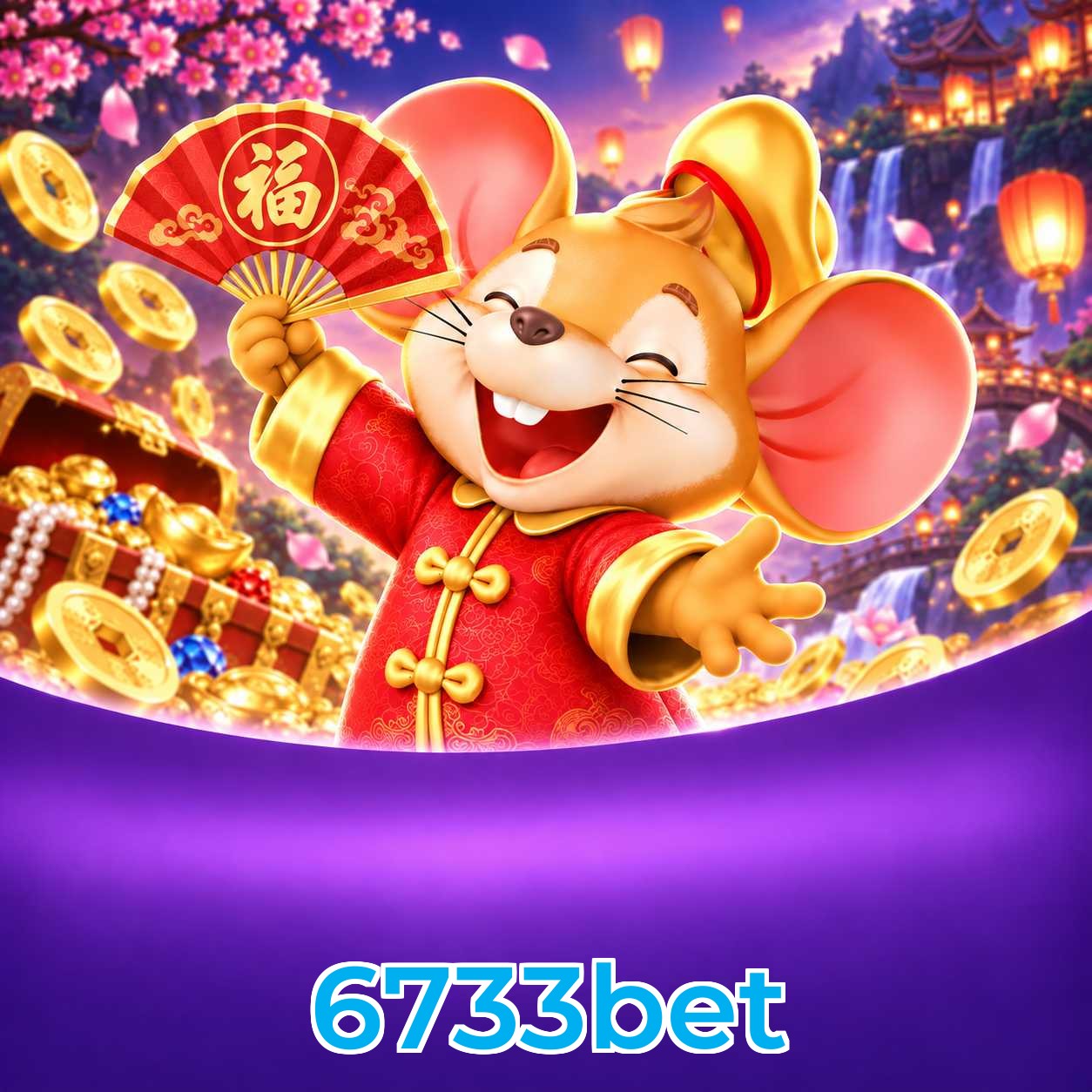 6733bet Lottery FAQ